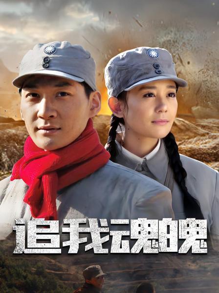 喜闻乐见系列第120弹之 真实空姐大乱斗[361P+174V/2.26G]